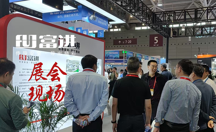 感恩关怀，携手同行